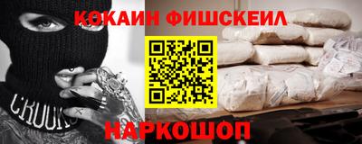 мет Братск