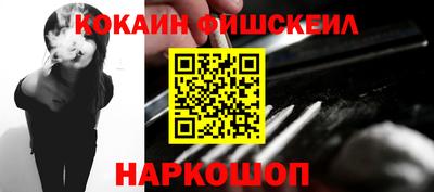 мет Братск