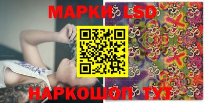 мет Братск