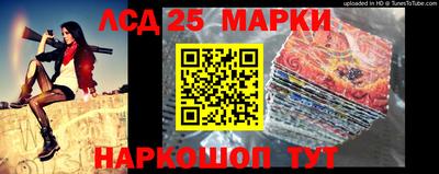 кокс Боровичи