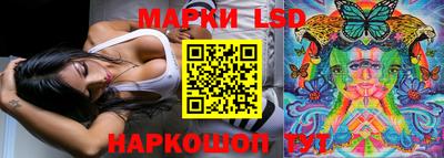 кокс Боровичи