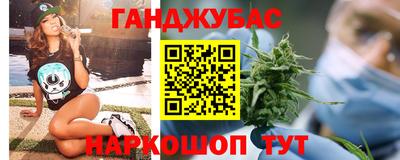 кокс Боровичи
