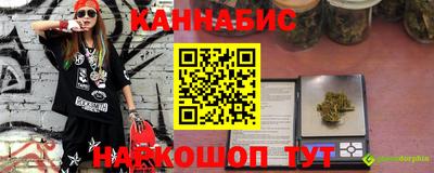 кокс Боровичи