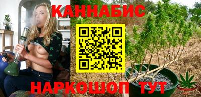 кокс Боровичи