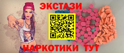 кокс Боровичи