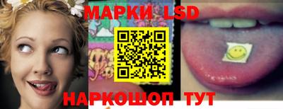 мет Братск