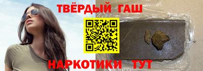 кокс Боровичи