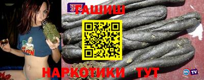 мет Братск