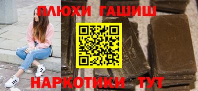кокс Боровичи