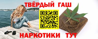 кокаин VHQ Брянск
