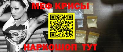 кокс Боровичи
